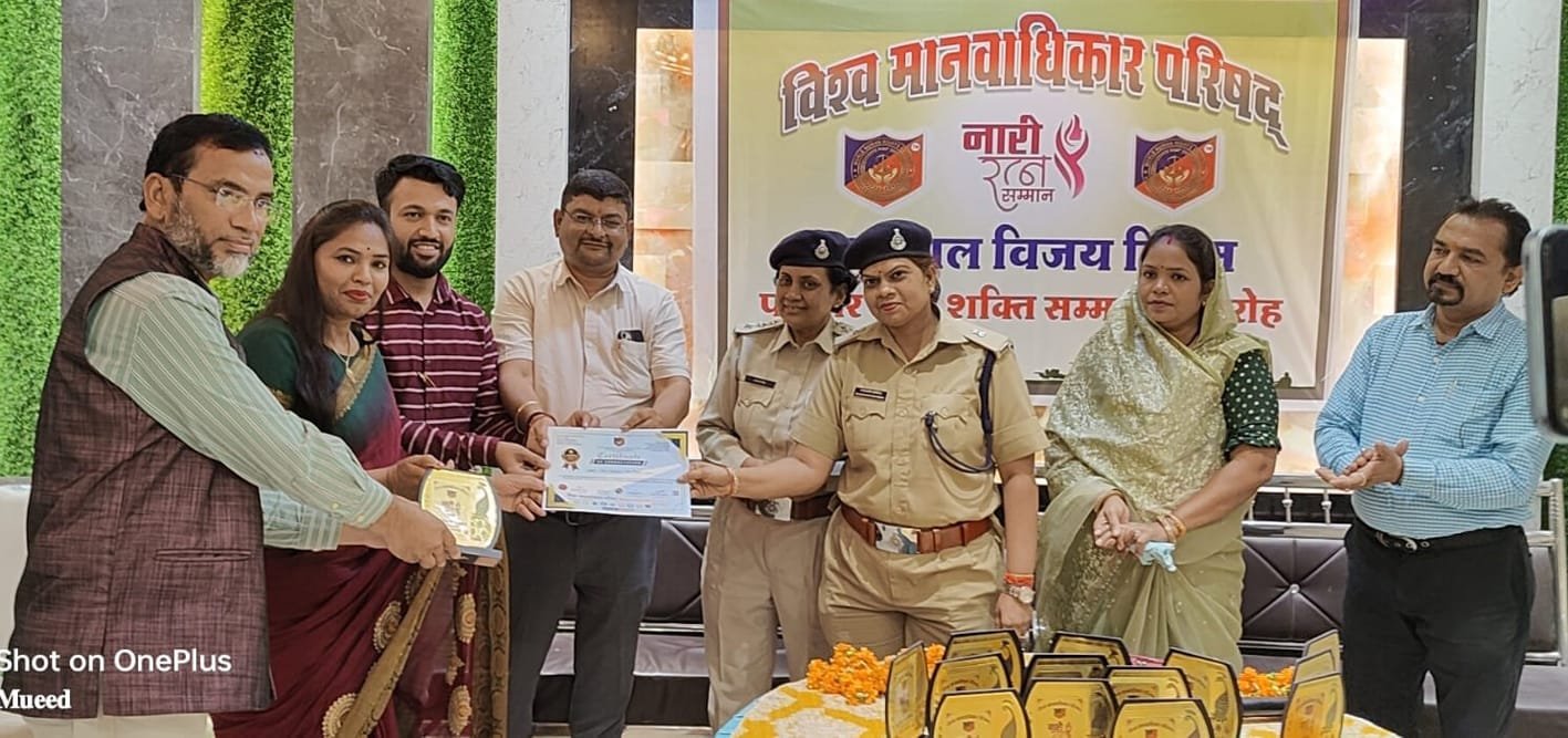 कारगिल विजय दिवस पर महिलाओं का हुआ सम्मान