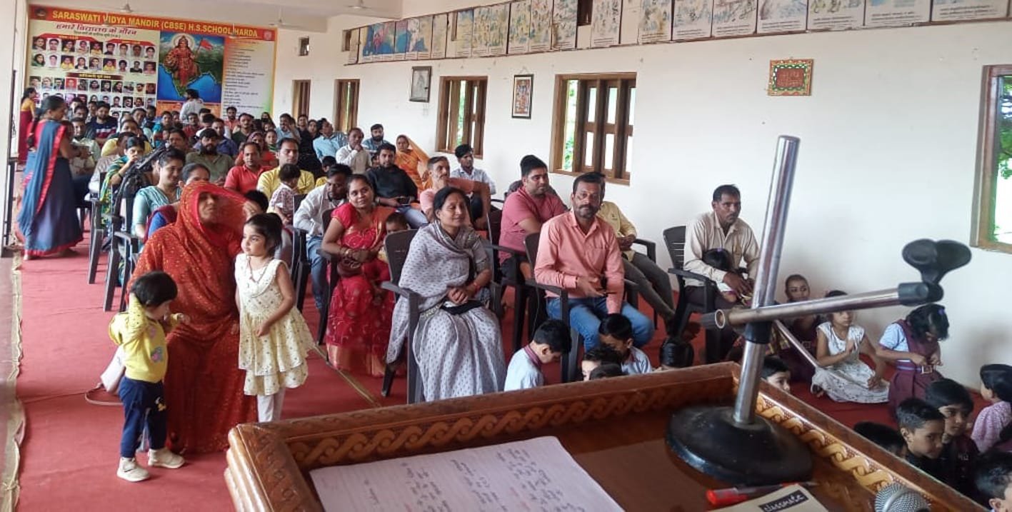 सरस्वती विद्या मंदिर में अभिभावक गोष्ठी संपन्न