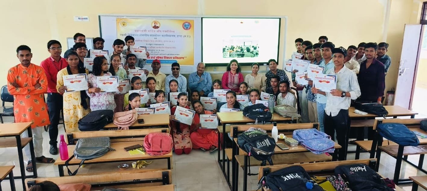 व्यक्तित्व विकास एवं सॉफ्ट स्किल.. विषय पर दिया प्रशिक्षण