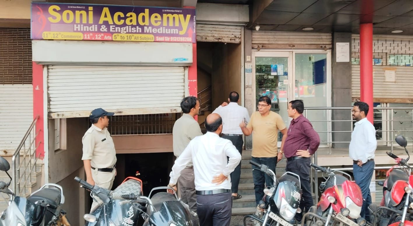 बेसमेंट में संचालित संस्थानों की जांच की