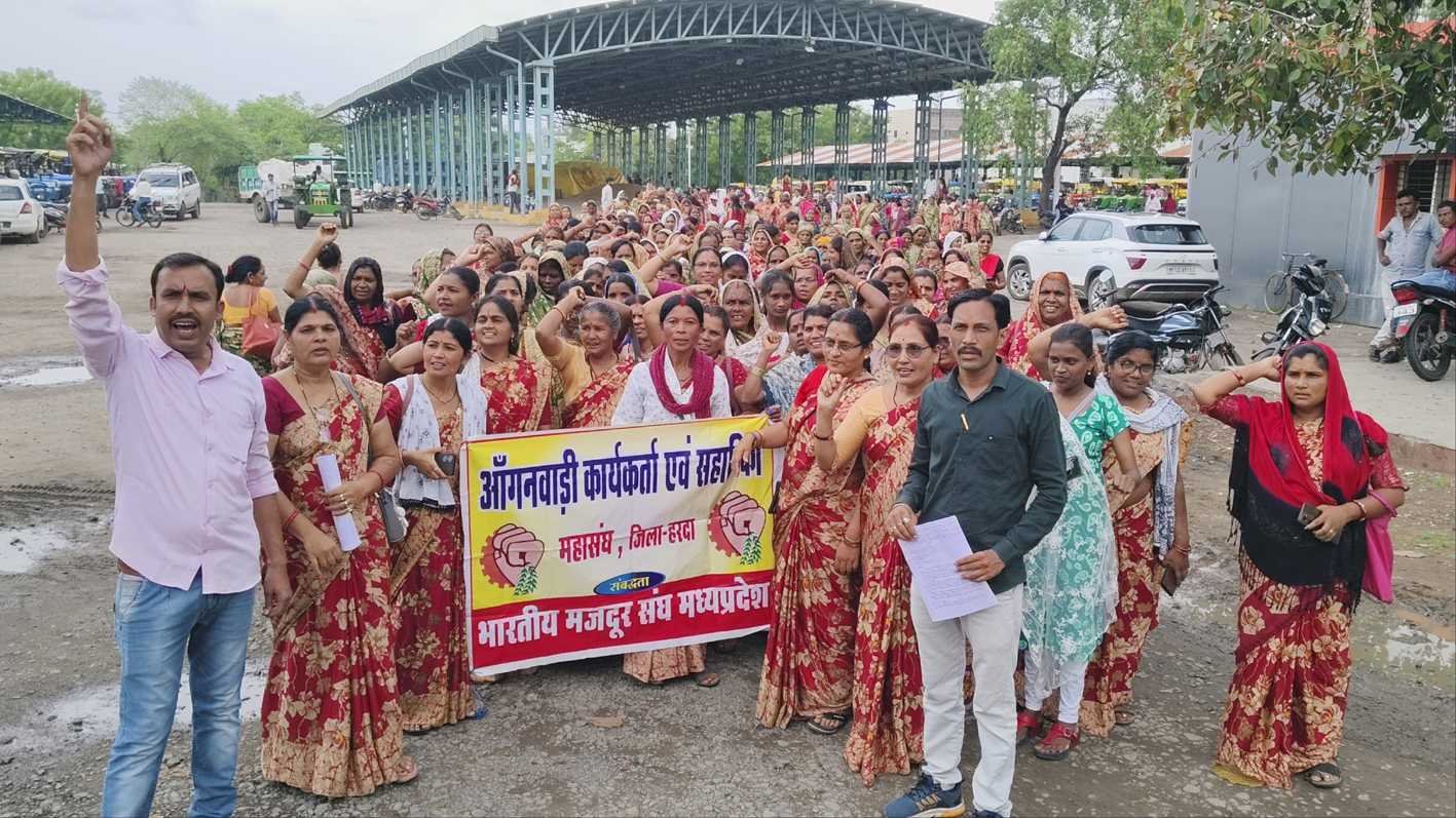 नहीं मानी मांगे तो करेंगे उग्र आंदोलन