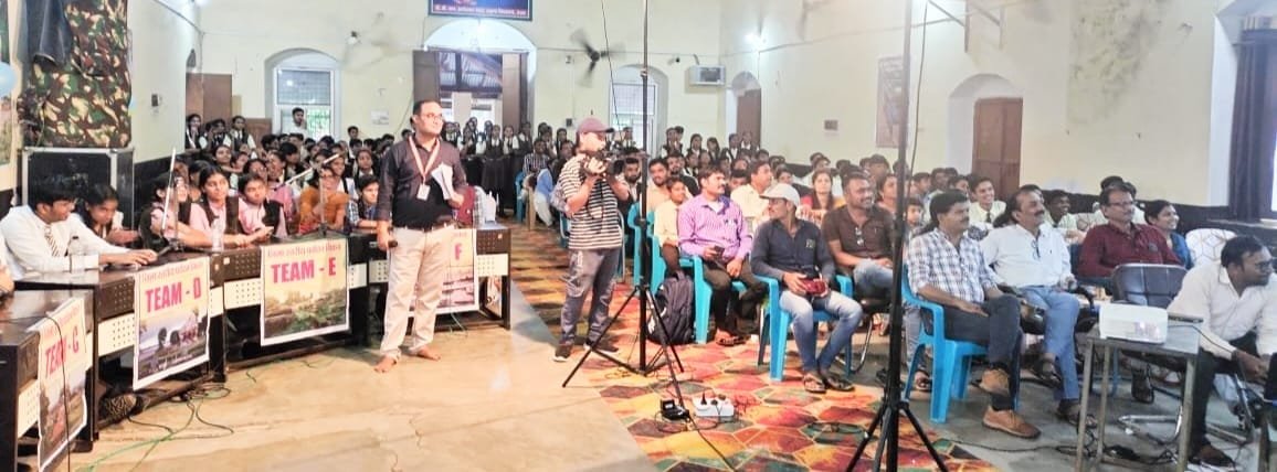 जिला स्तरीय क्विज प्रतियोगिता संपन्न