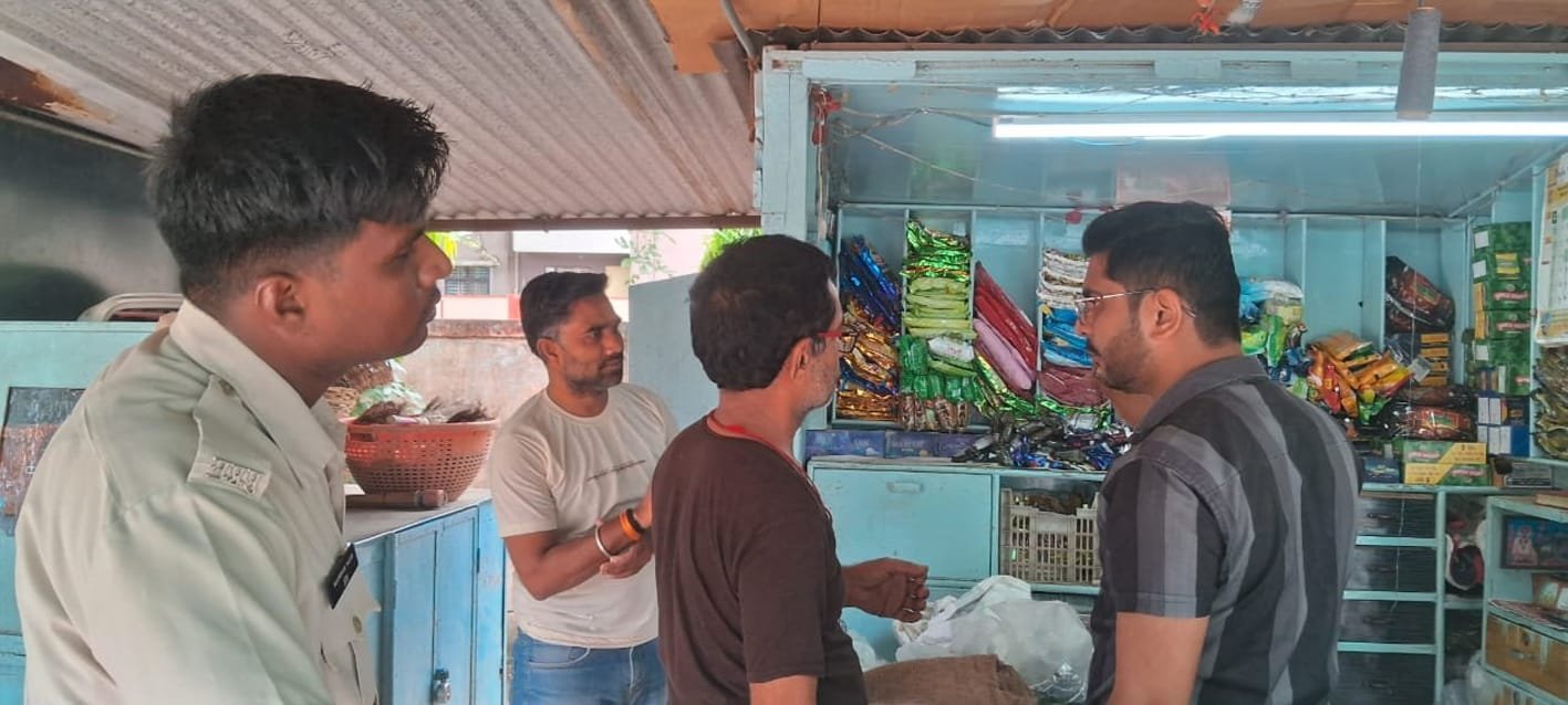 कोटपा एक्ट :15 दुकानों से वसूला 2600 रुपए का जुर्माना