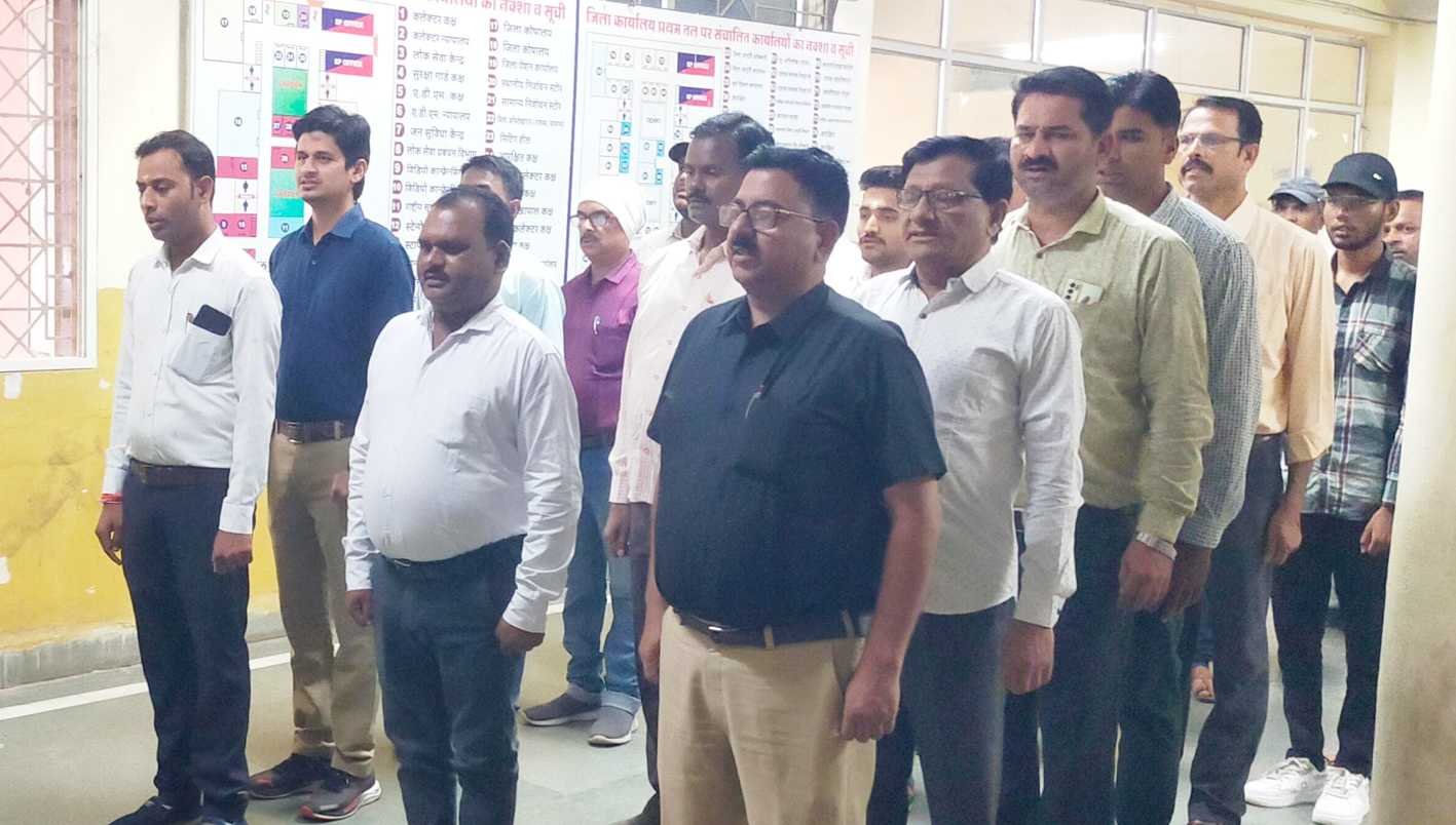 राष्ट्रगीत वंदेमातरम का गायन
