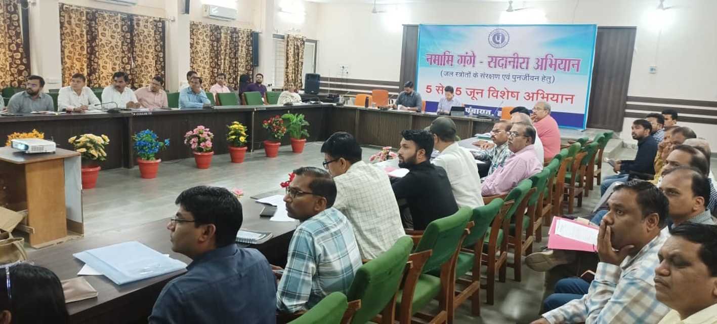 सीएम हेल्पलाइन में लंबित शिकायतों का संतुष्टिपूर्वक निराकरण करें : कलेक्टर  