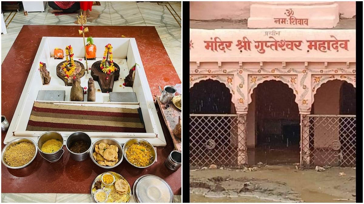  पांडवों ने की थी स्थापना… श्‍योपुर में किले की तलहटी में नदी के किनारे विराजे हैं गुप्तेश्वर महादेव