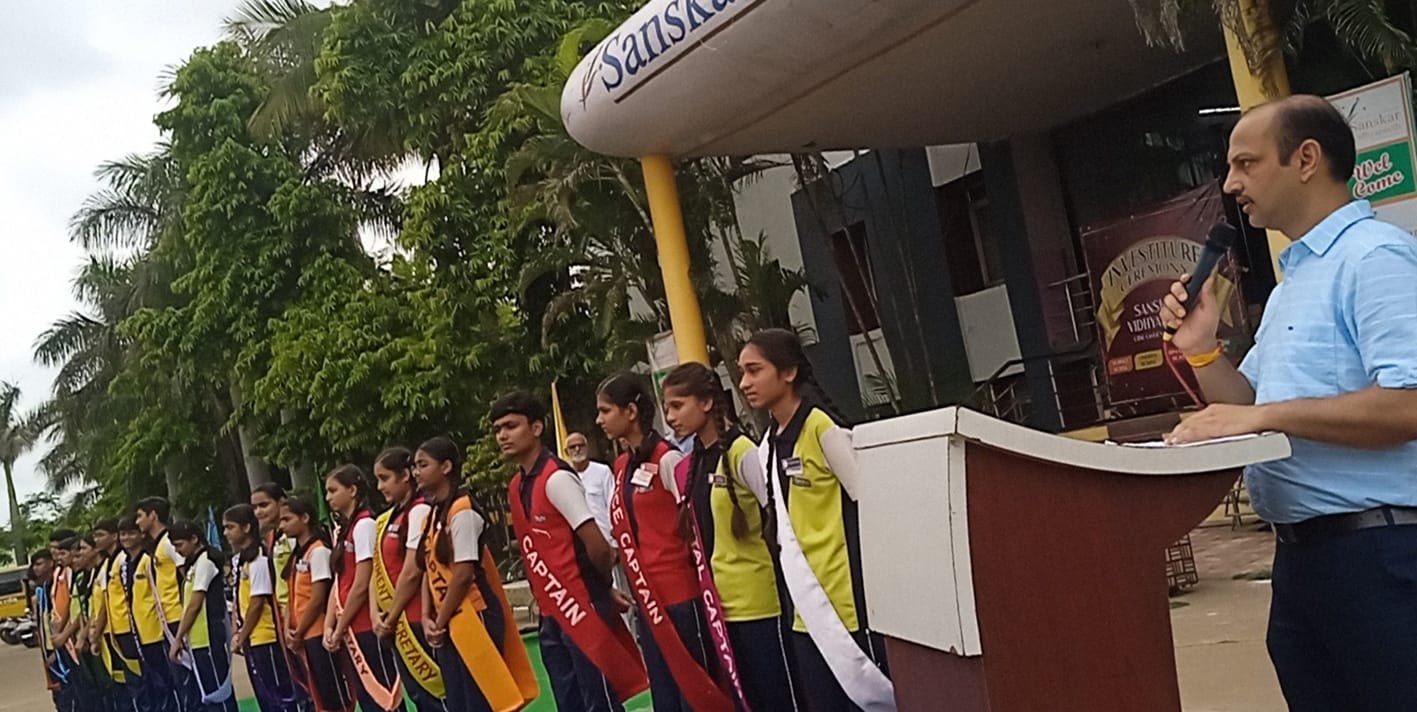 अलंकरण समारोह, गुरुपूर्णिमा उत्सव
