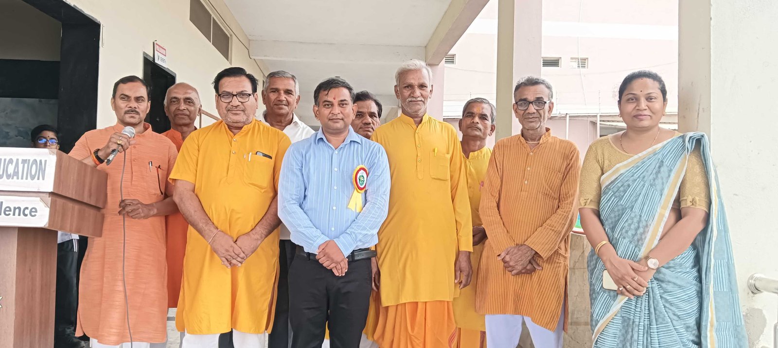 अखिल विश्व गायत्री परिवार शांतिकुंज हरिद्वार के मार्गदर्शन में प्रतिवर्ष संचालित होने वाली संस्कृति ज्ञान परीक्षा सत्र 2023- 24 में