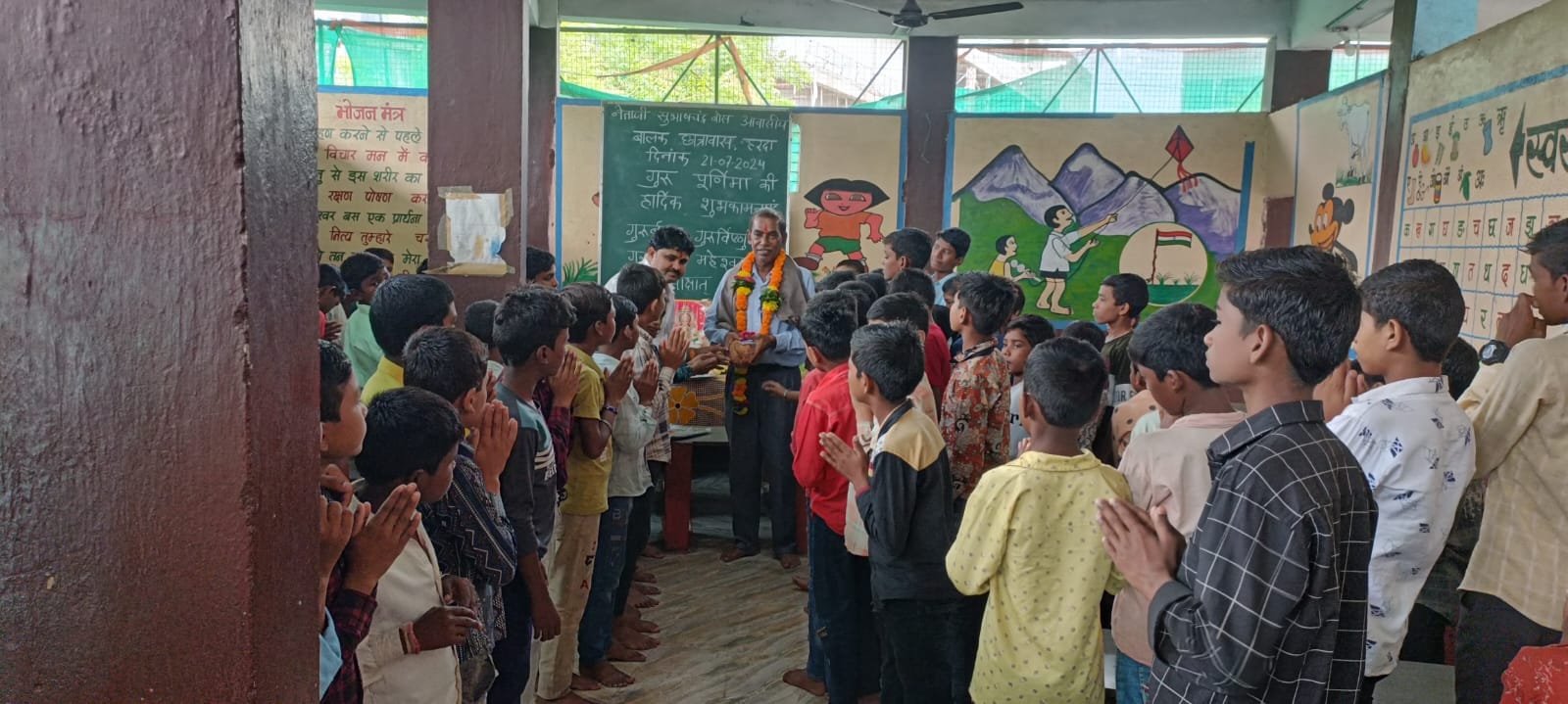 बालक छात्रावास हरदा में मनाया गुरुपूर्णिमा त्यौहार 