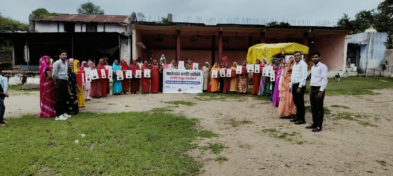 स्वयं सहायता प्रगति समूहों में बेस्ट परफॉरमेंस अवार्ड वितरण कार्यक्रम 