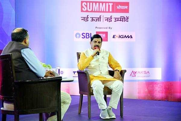 प्रदेश में रीजनल इन्वेस्टर्स समिट में लघु और सूक्ष्म उद्योगों के विकास पर भी होगी चर्चा : मुख्यमंत्री डॉ. मोहन यादव