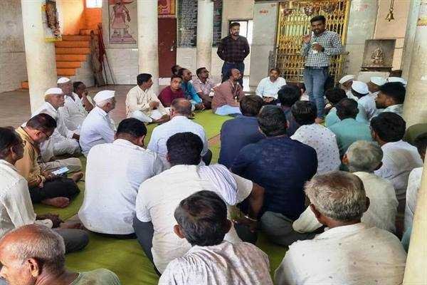 एमपी किसान एप के माध्यम से कृषि विभाग की योजनाओं का लाभ लें