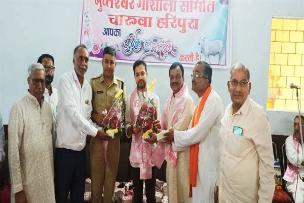 गुप्तेश्वर गौशाला चारूवा में गौ सेवको का किया गया सम्मान