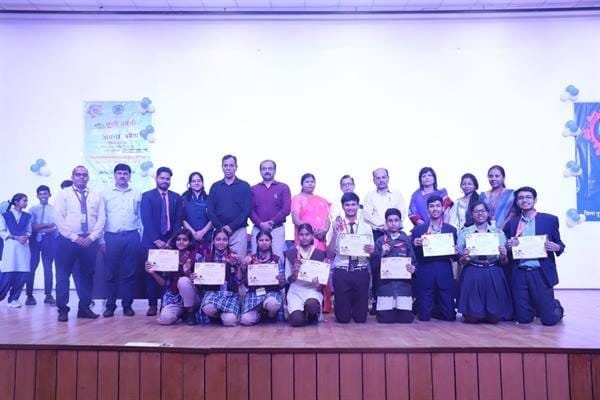जिला पुरातत्व पर्यटन संस्कृति परिषद एवं स्कूल शिक्षा विभाग द्वारा जिला स्तरीय पर्यटन प्रतियोगिता आयोजित