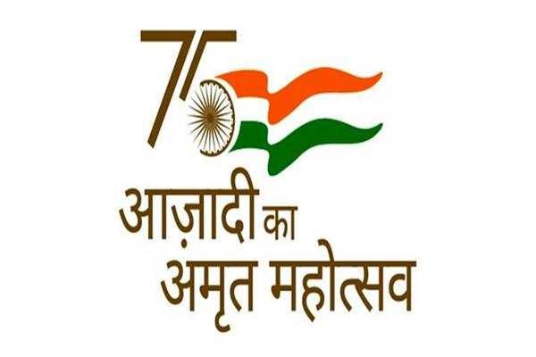 फसल बीमा कराने के लिये मात्र 20 दिन शेष