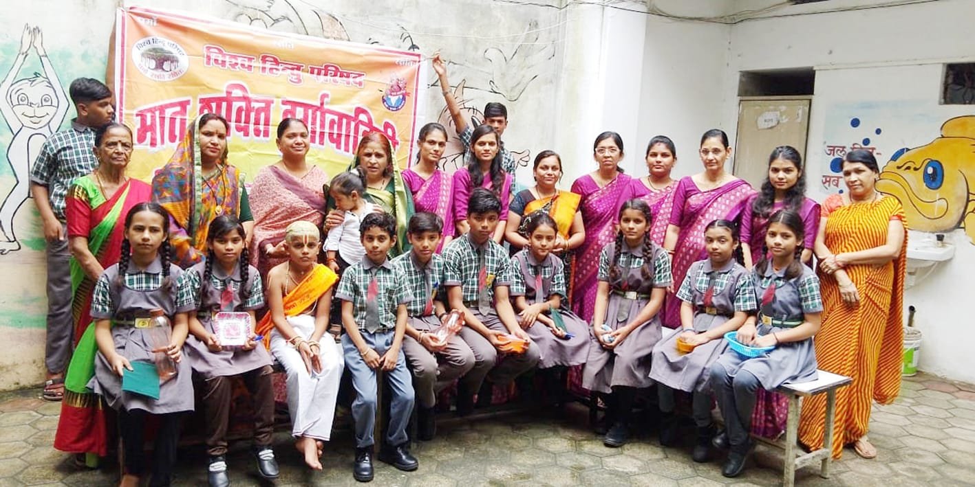 तुलसी जयंती पर स्कूली बच्चों के बीच हुई प्रतियोगिता