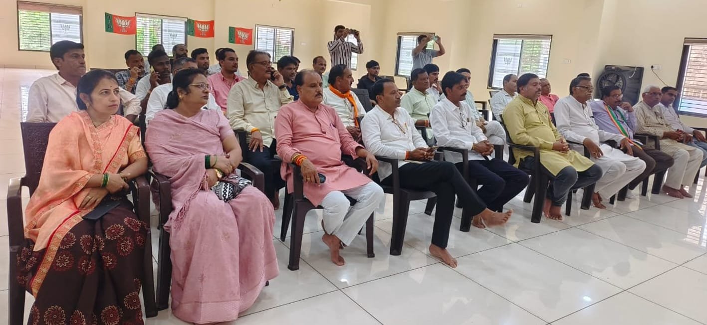 भाजपा प्रदेश कार्य समिति की बैठक संपन्न