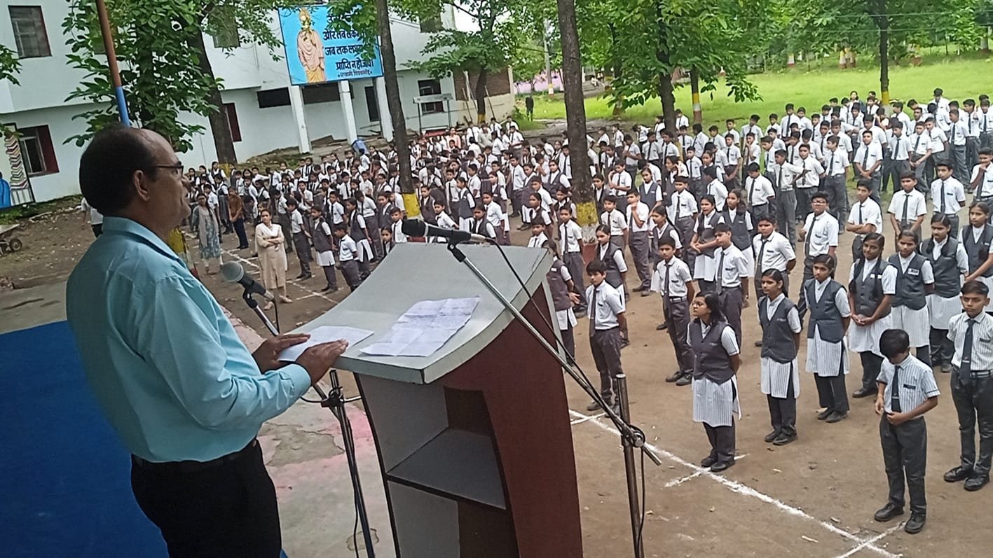मेजर ध्यानचंद की जयंती पर हुई विभिन्न  प्रतियोगिताएं