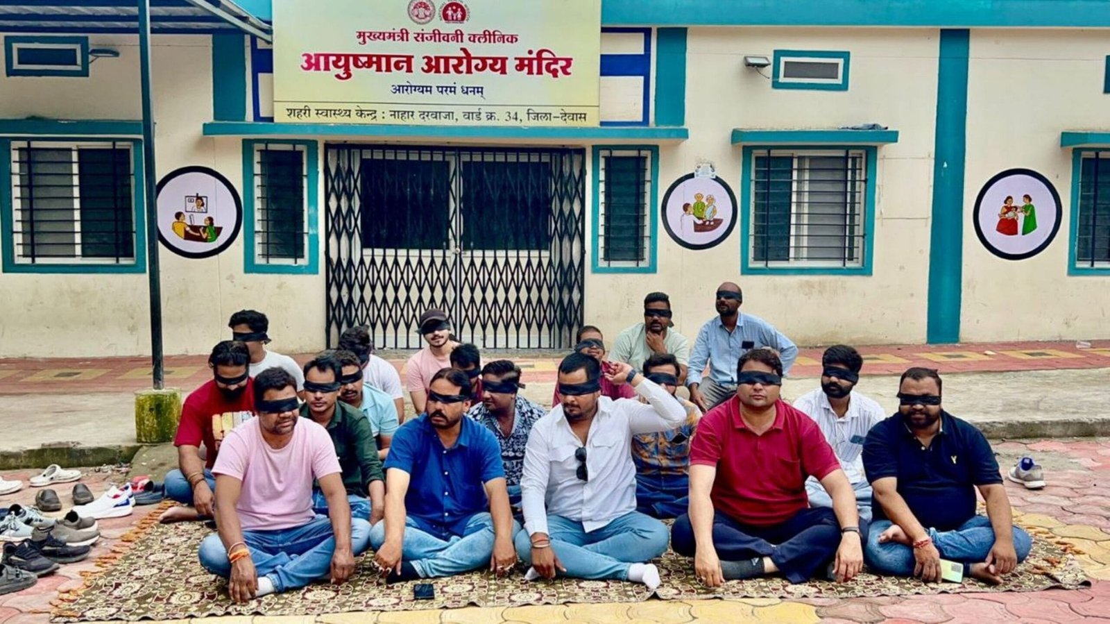 संजीवनी क्लीनिकों पर लगे ताले