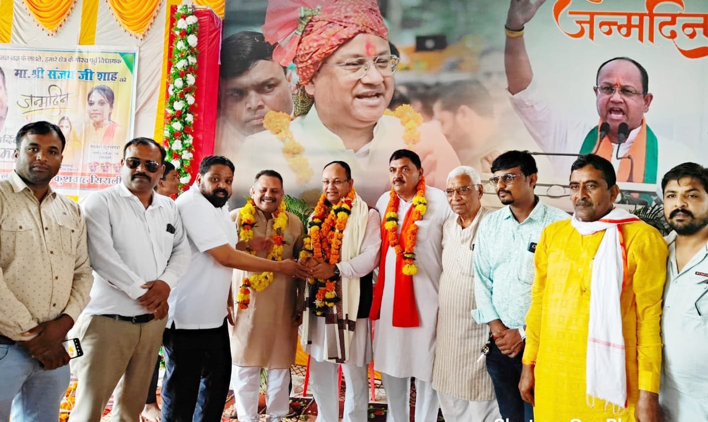 जनता की सेवा ही मेरा उद्देश्य : संजय शाह