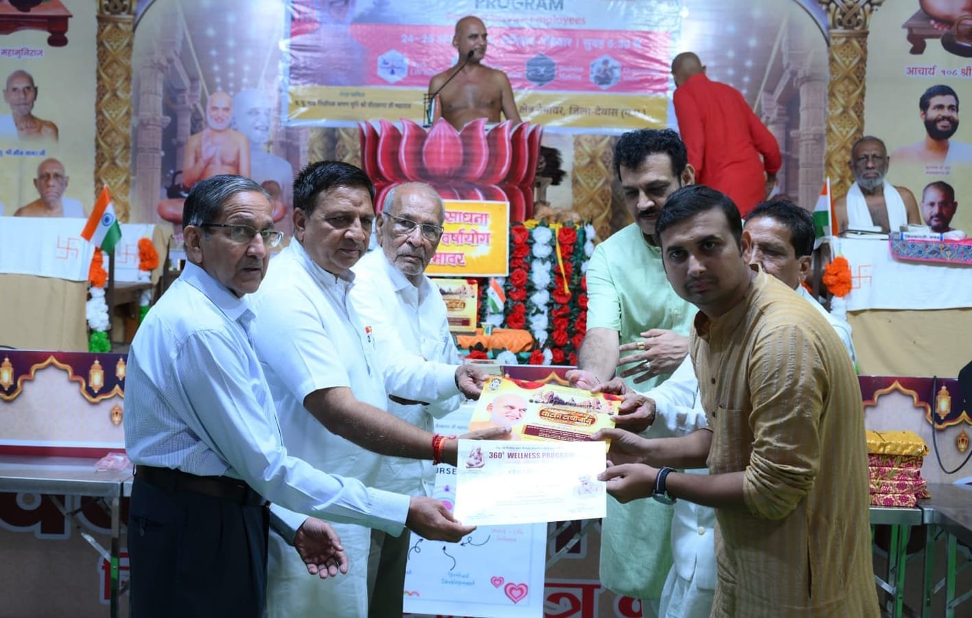 जैन समाज के शासकीय अधिकारी कर्मचारियों की हुई वेलनेस कार्यशाला