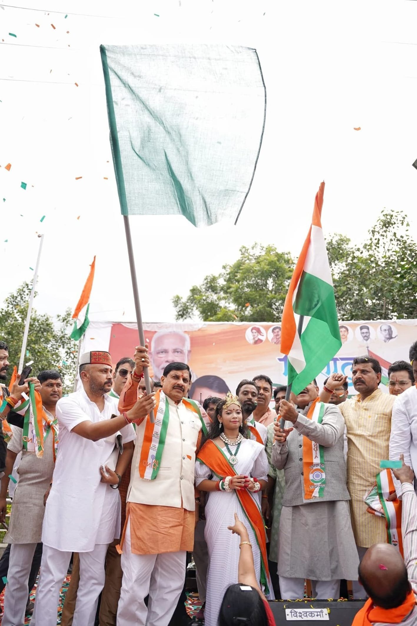 मुख्यमंत्री ने तिरंगा यात्रा को दिखाई हरि झंडी  