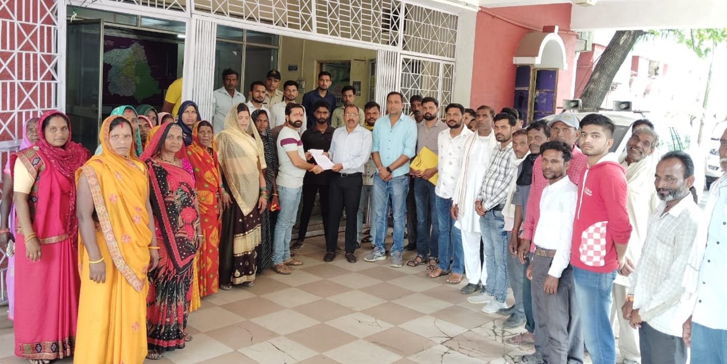 प्रशासन की कार्यवाही को चुनौती