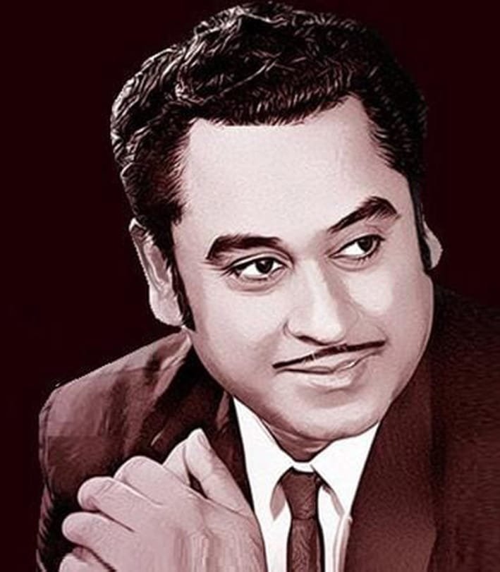 एक शाम किशोर दा के नाम एवं ट्रॉफी सम्मान कार्यक्रम आज