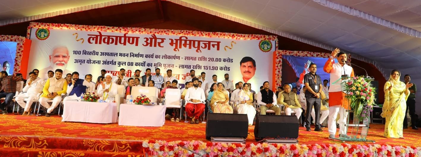 देवास के विकास में कोई कसर नहीं छोड़ेंगे : मुख्यमंत्री  