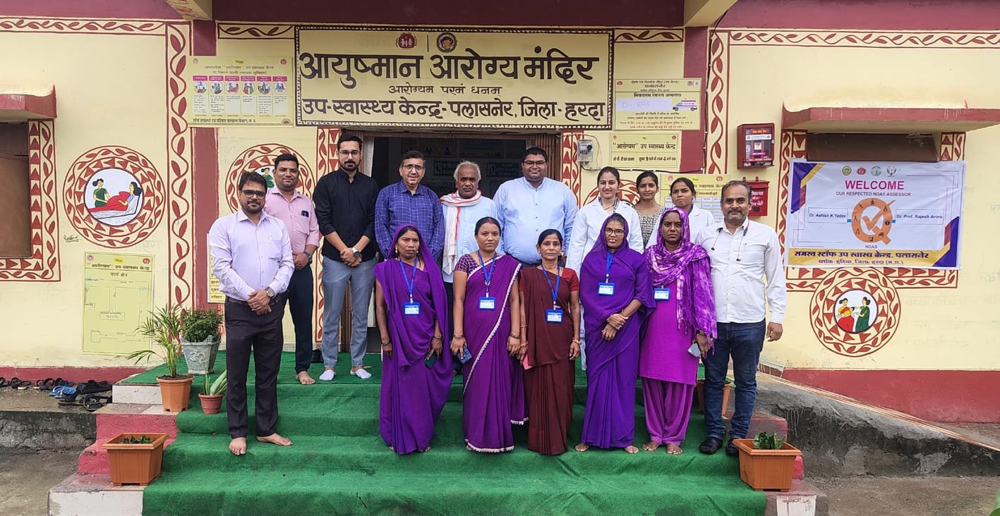 जिले के 13 स्वास्थ्य केन्द्र राष्ट्रीय गुणवत्ता आश्वासन के मानक में उत्तीर्ण  