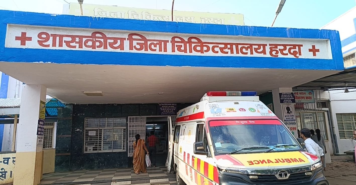 जननी शिशु सुरक्षा के तहत निजी सोनोग्राफी सेंटर पर नि:शुल्क सोनोग्राफी की सुविधा शुरू