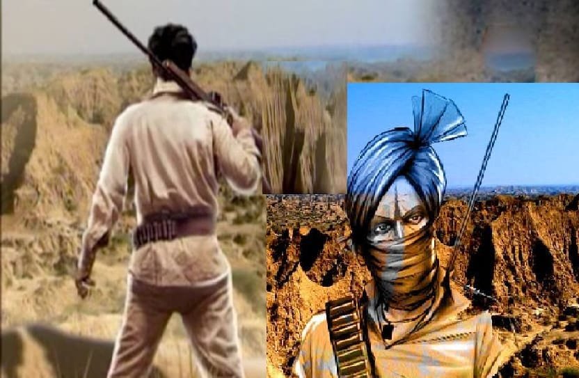 अब मुखबिरों को नहीं मिलेगी सरकारी नौकरी