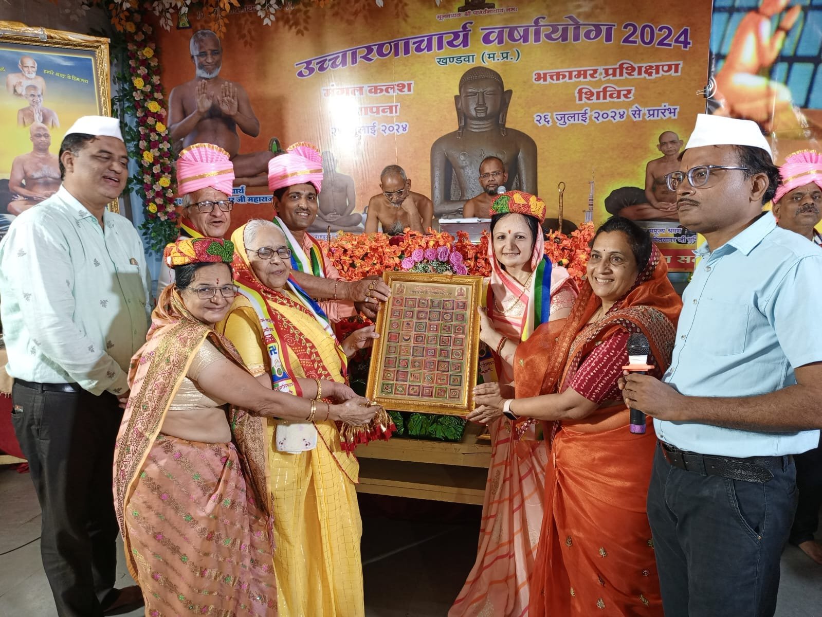 गुरु और ग्रंथ के सिद्धांत का जब उलंघन होता है तब जीवन मे उपद्रव आते है “मुनि विनत सागर जी”