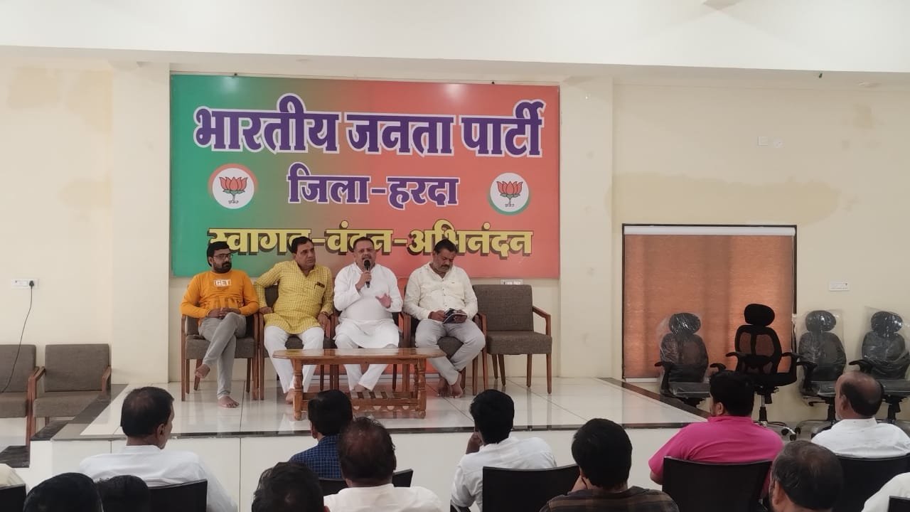 भाजयुमो आज निकालेगा तिरंगा यात्रा
