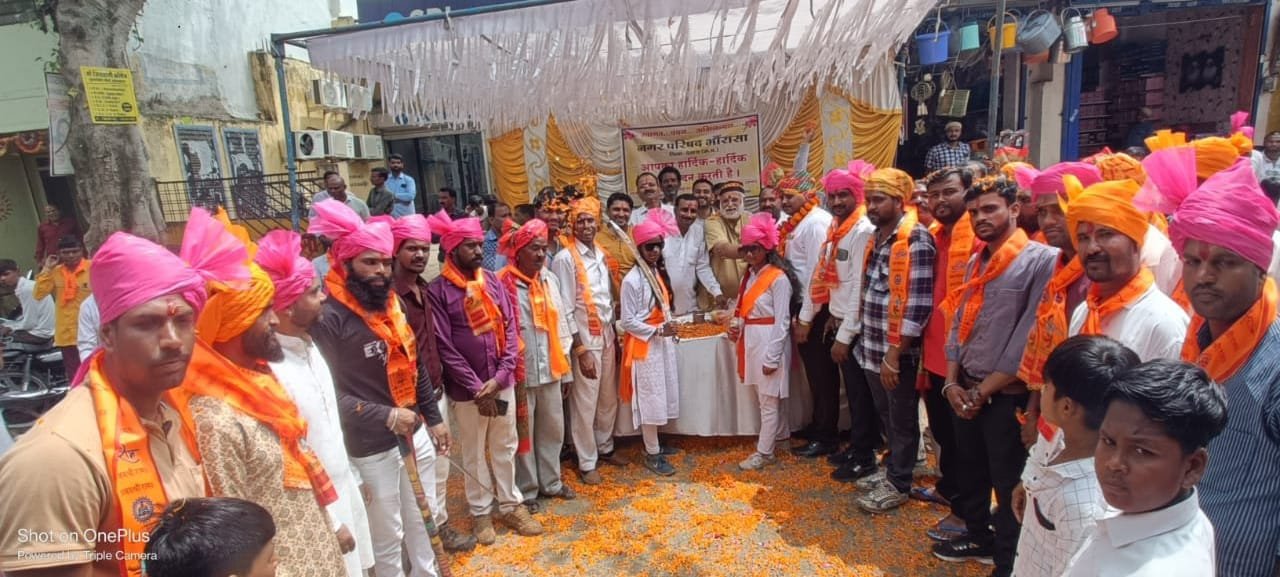 वीरांगना अवंतिबाई लोधी की गाथा को याद किया
