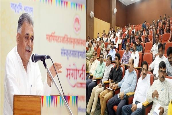 भारत के दर्शन में कृतज्ञता का भाव, संस्कृत भाषा में यह भाव प्रकटीकरण का सामर्थ्य : आयुष मंत्री श्री परमार