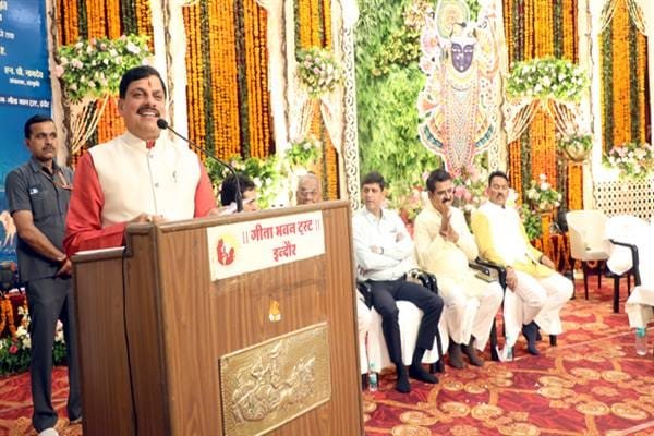 भगवान श्रीकृष्ण का कर्म प्रधान जीवन हमारे लिए आज भी प्रेरणा पुंज – मुख्यमंत्री डॉ. यादव