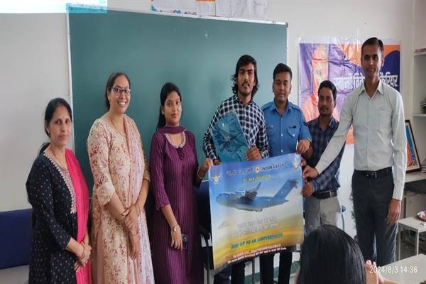 अग्नि वीर वायु की भर्ती प्रक्रिया एवं उसकी विशेषताएं की जानकारी दी