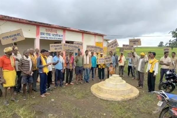 न बनाएंगे-न दारू पीएंगे पकड़े गए तो देंगे 10 हजार का जुर्माना, ग्राम पठारीकला के आदिवासी ग्रामीणों ने ली शपथ