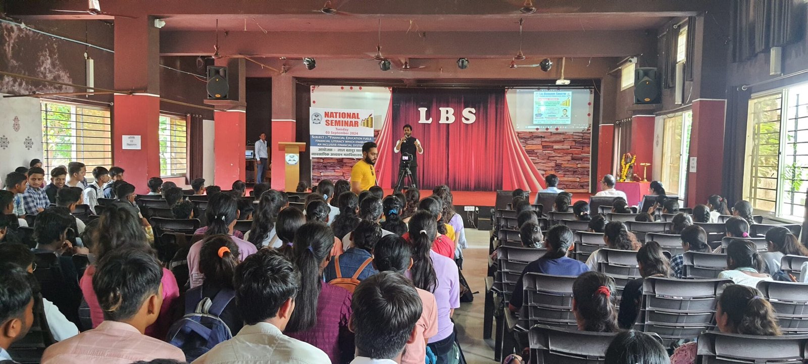 वित्तीय साक्षरता एवं वित्तीय प्रबंधन पर राष्ट्रीय संगोष्ठी का आयोजन