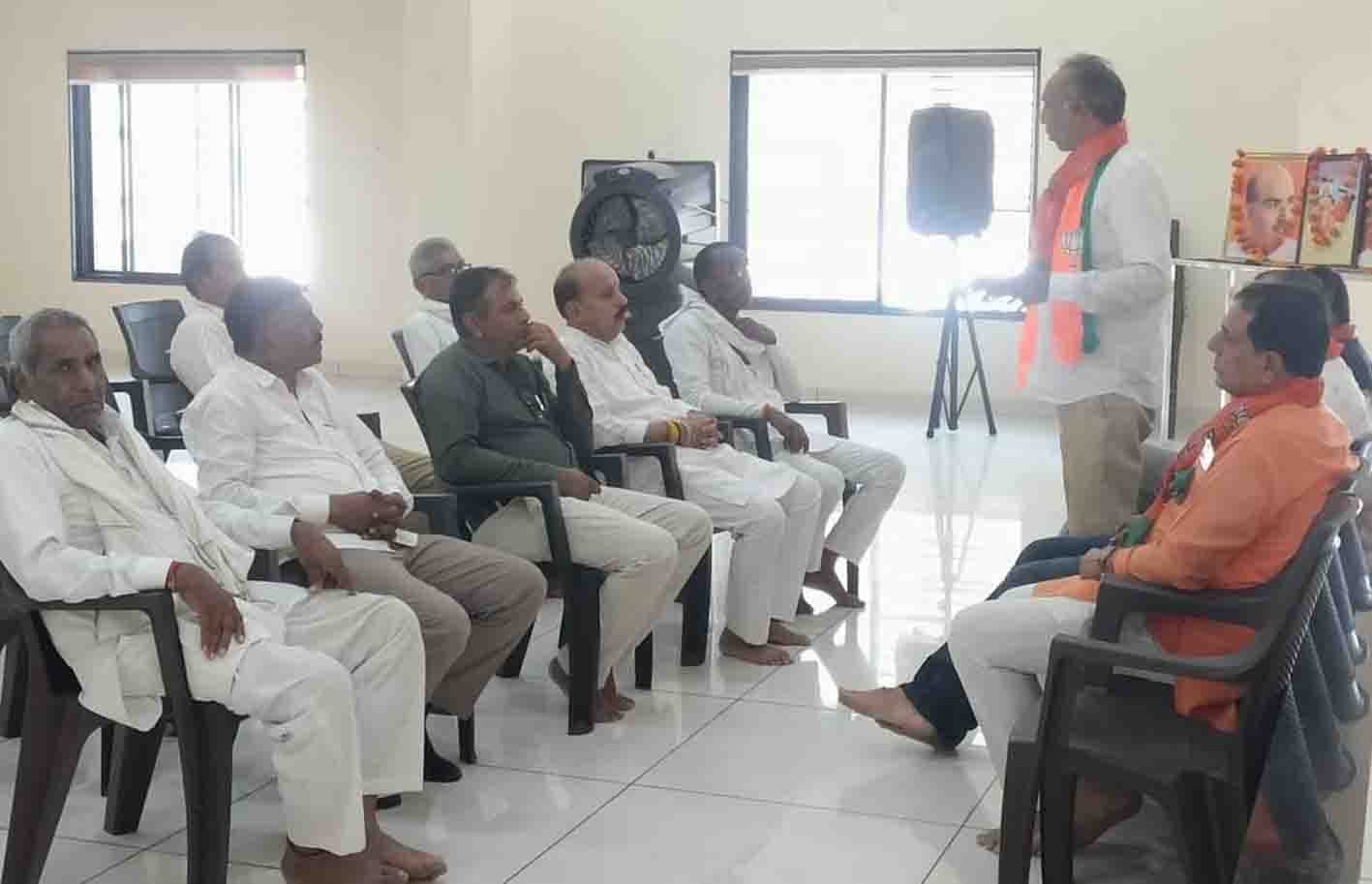 सदस्यता अभियान को लेकर हुई बैठक  