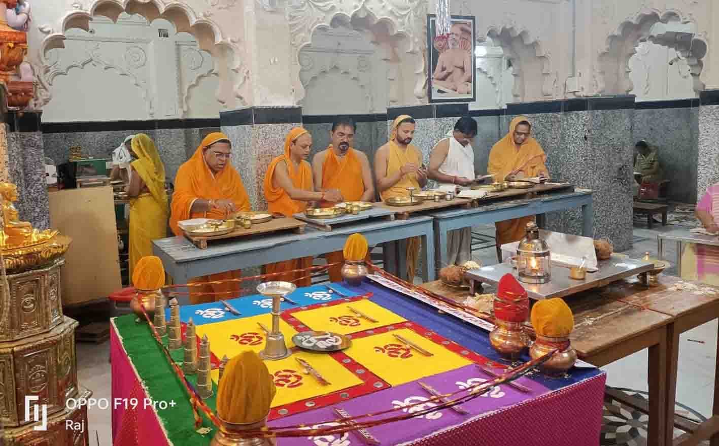 जैन समाज के पर्यूषण पर्व का शुभारंभ