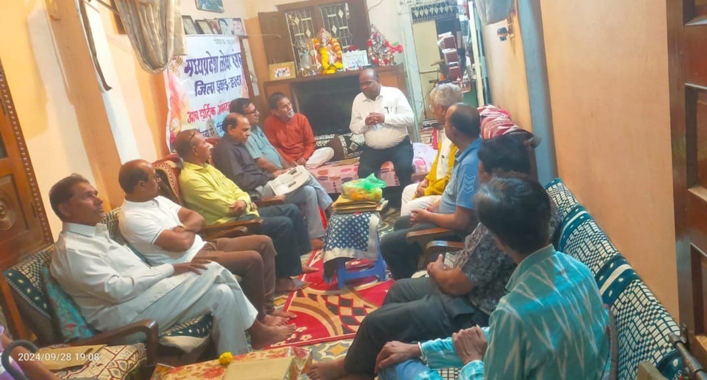 मप्र लेखक संघ की काव्य गोष्ठी संपन्न