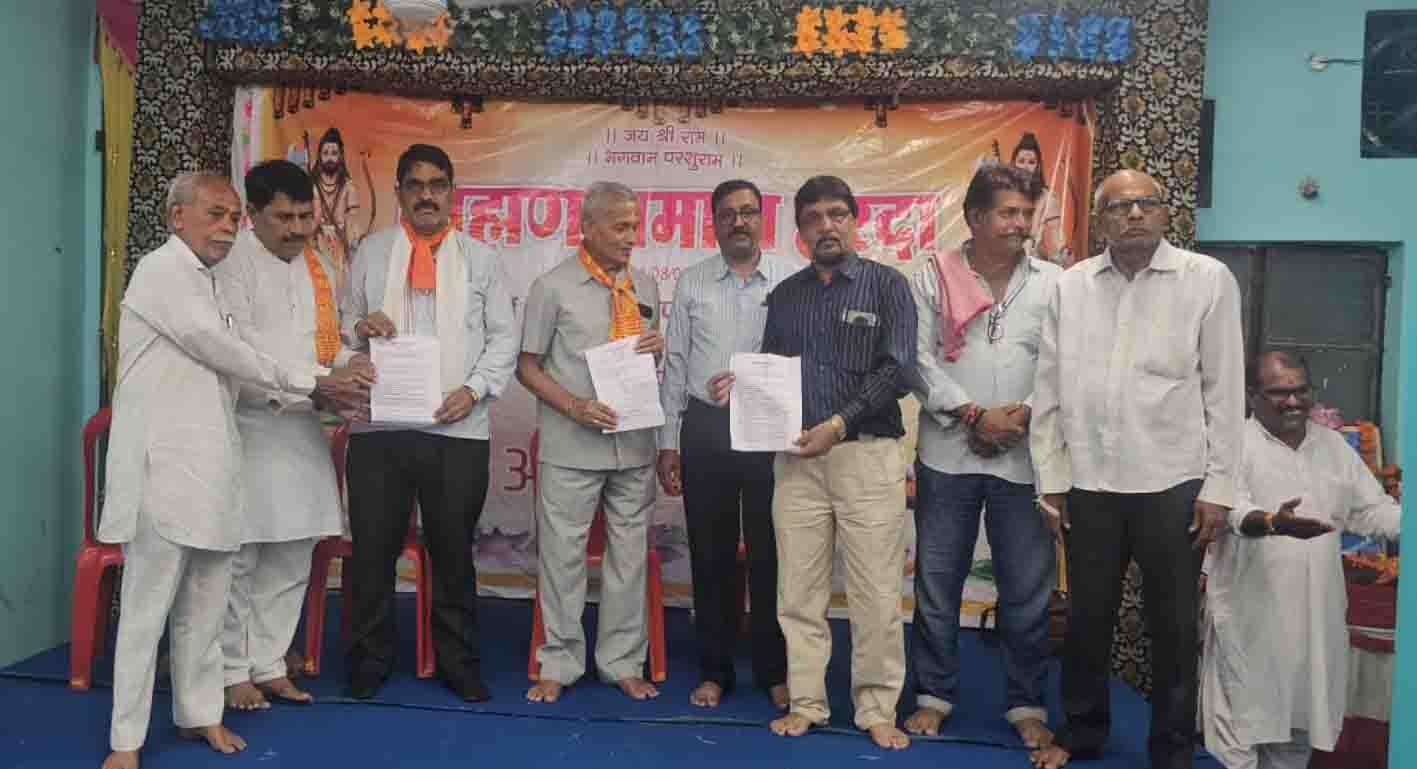 समाज के आर्थिक रूप से कमजोर विद्यार्थियों को मिलेगी मदद