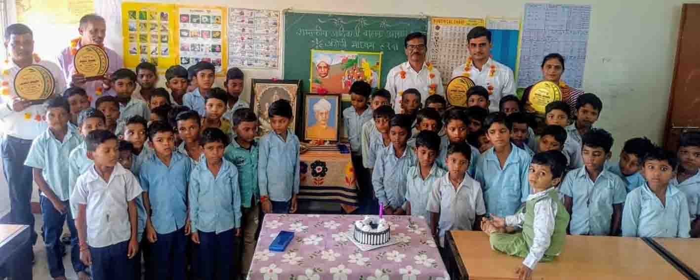 शिक्षक दिवस के रूप में मनाया सर्वपल्ली डॉ.राधाकृष्णन का जन्मदिन