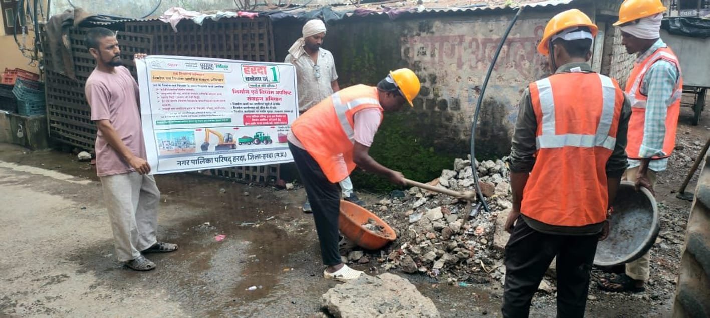 निर्माण एवं विध्वंस अपशिष्ट संग्रहण हेतु विशेष अभियान का आयोजन
