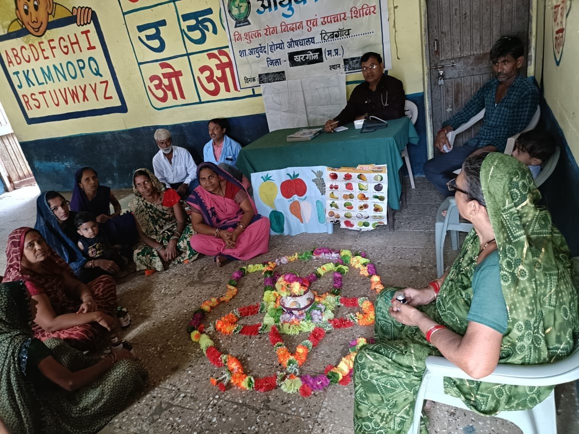 86 रोगियों का उपचार कर निःशुल्क आयुर्वेदिक दवाईयों वितरित की
