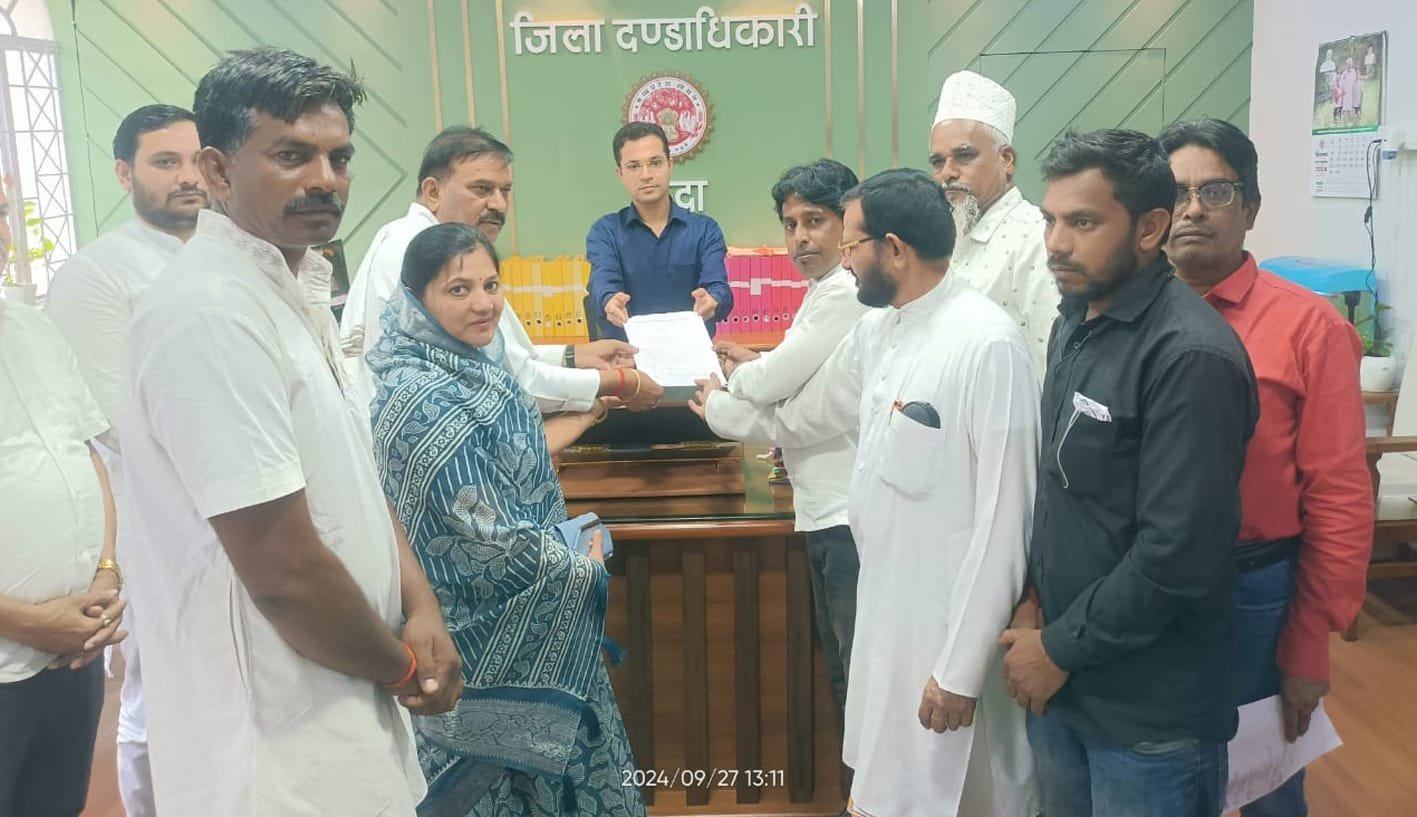 आरोपी को गिरफ्तार कर फांसी की सजा देने की मांग