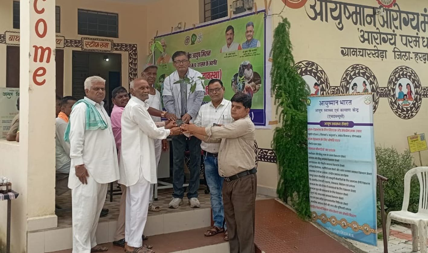 नि:शुल्क जरा अवस्था शिविर, 293 मरीजों की हुई जांच