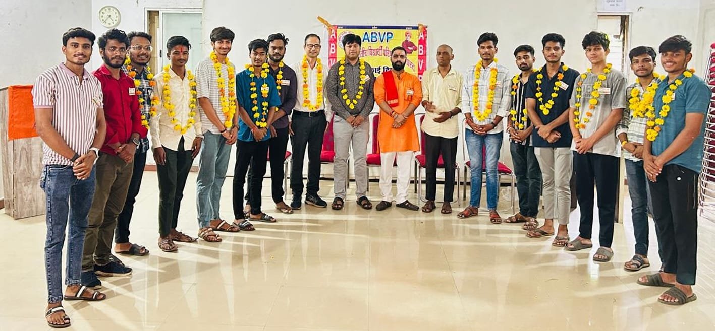 अखिल भारतीय विद्यार्थी परिषद टिमरनी इकाई का पुनर्गठन